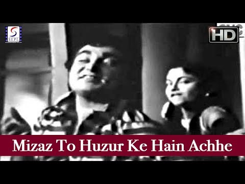 Mizaz To Huzur Ke Hain Achhe - Asha Bhosle, Mohammed Rafi - MINISTER - Sohrab Modi, Roop Mala