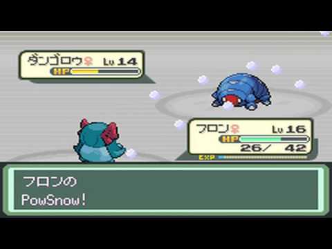 Pokemon Vega - Gym 1