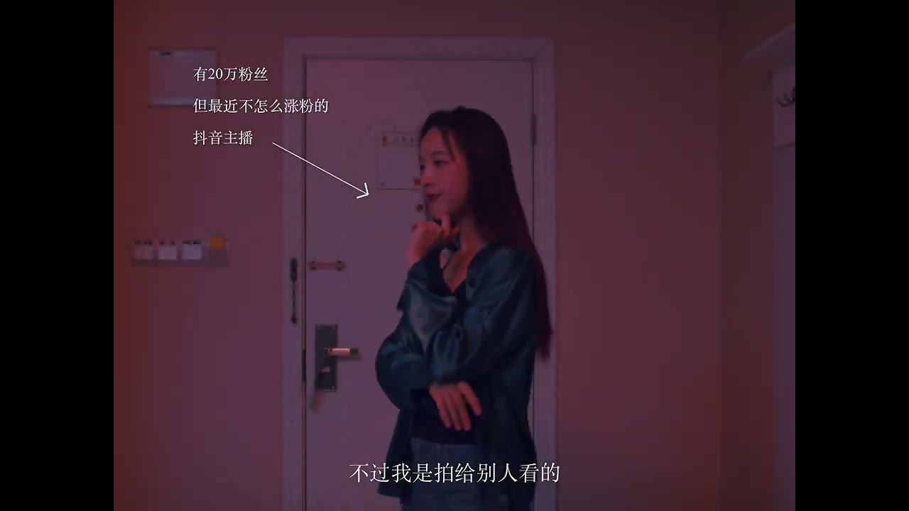 The River in the Hometown - TRAILER