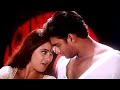 Moondrezhuthu Ketta Vaarthai மூன்று எழுத்து கேட்ட வார்�