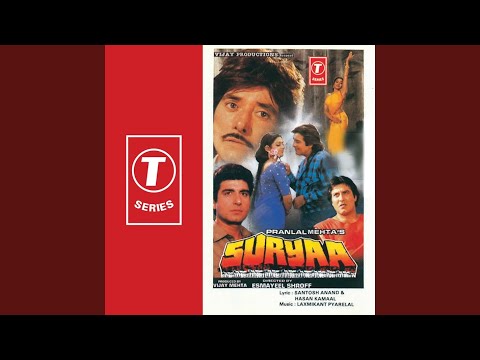 Maine Tujhse Pyar Kiya Hai