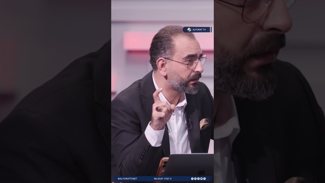 فيديو | ما علاقة التوراة؟ الباحث السياسي محمد الياسري بغياب إيران ستكون المنطقة كلها تحت احتلال إسرائيلي