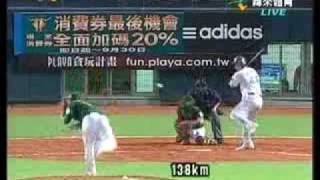 Re: [新聞] 自爆曾得罪教練被「冰」 許峰賓談台