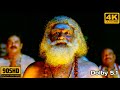Panch Graha Kootami 4k Video Song Damarukam Movie Nagarjuna Anushka Shetty Devi Sri Prasad