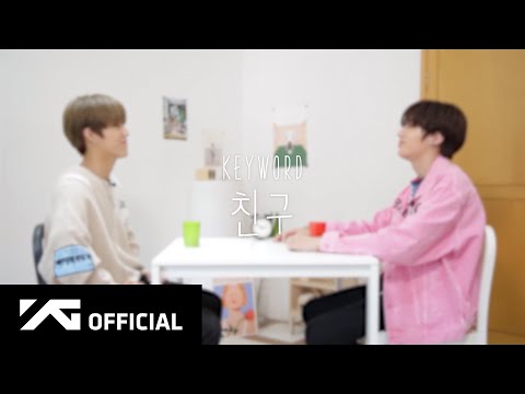 TREASURE : T-TALK 🗣'HARUTO x PARK JEONG WOO'