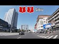 Romania DN1 DN7 Sibiu