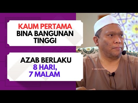 Timbusan Kota Purba Di Bawah Padang Pasir  | Ustaz Auni Mohamed