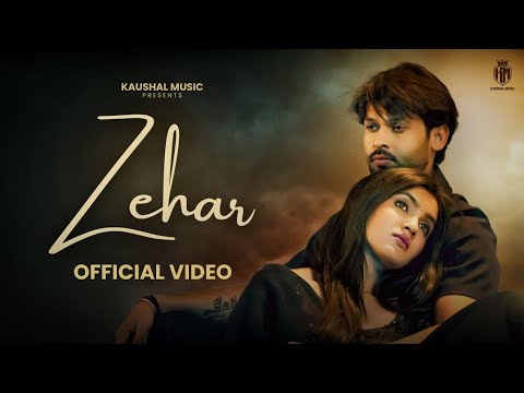 Kaushal Music and Mahi Dhaka