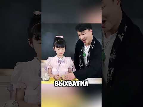 Божественный меч и императорский нефрит 💎🗡️ #short