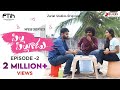 Pilla Pillagadu Web Series Episode 2 Latest Telugu Web Series 2018 Sumanth Prabhas