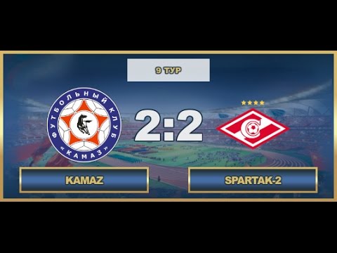 AFL17.Russian. National League. Day 9. KAMAZ - Spartak-2