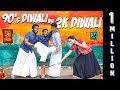 90 S Diwali Vs 2K Diwali Ft Eruma Saani Vijay Athu Ithu With Ayaz Black Sheep
