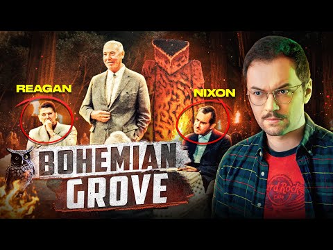 BOHEMIAN GROVE: il bosco segreto dove si riunisce l’élite globale