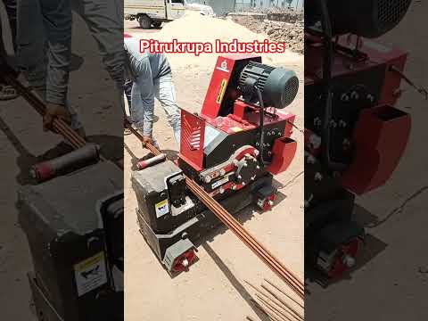 Rebar Cutting Machine
