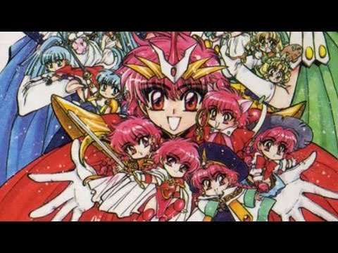 Magic Knight Rayearth 2 Game Gear