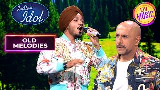 Download lagu 'Pyaar Deewana Hota Hai' पर Manraj की Epic Performance | Indian Idol S16 | Old Melodies mp3