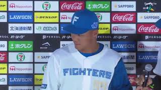 [分享] NPB 羅德v火腿 230817重播　王柏融先發