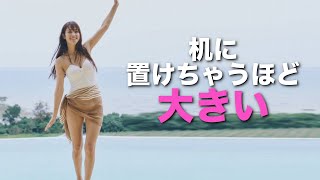G【鷲見玲奈】女子アナ界でも三本指に入るネタ女子アナ