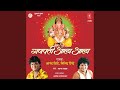 Palva Navsala Ganpathi