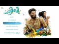 Charlie Malayalam Movie Songs Jukebox Dulquer Salmaan Parvathy Official