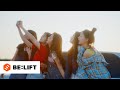 ILLIT (아일릿) 'Lucky Girl Syndrome' Official MV