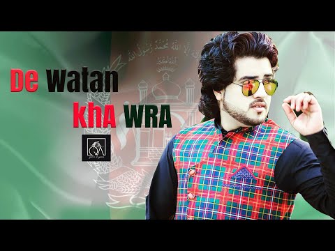 New Pashto 2025 Song  |De Watan Khawra | Ismat Masoom Song |Ta Chi Dumra Kawy kabar Za