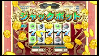 0122水UP!!【スイッチ】ドラゴンクエスト11S【ネタバレにご注意】#26