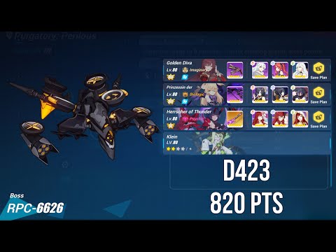 [Honkai Impact 3rd] EX Abyss RedLotus - RPC-6626 (Lightning) {D423} (820 PTS) - SSS GD/SSS PV/SS HoT