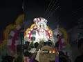 మన ఊరి గంగమ్మ జాతర Srikalahasti Shorts Youtube Shorts Gangammajathara 