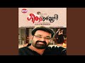 Koodilla Kuyilamme