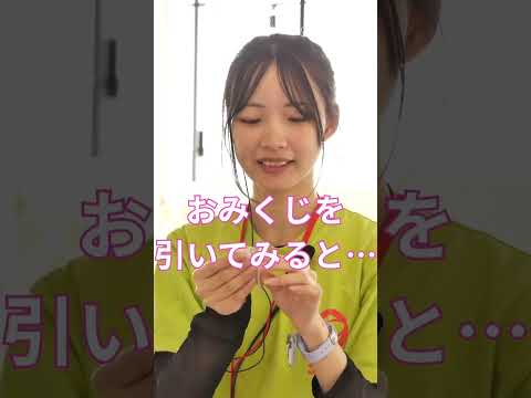 ✨大人気のキャンパスツアーに潜入 Part2✨  #大学生 #敬愛大学 #千葉市