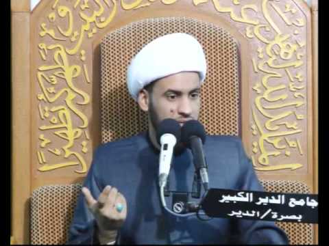 ⁣شرح مقام السبق الفاطمي الشيخ سلام العسكري