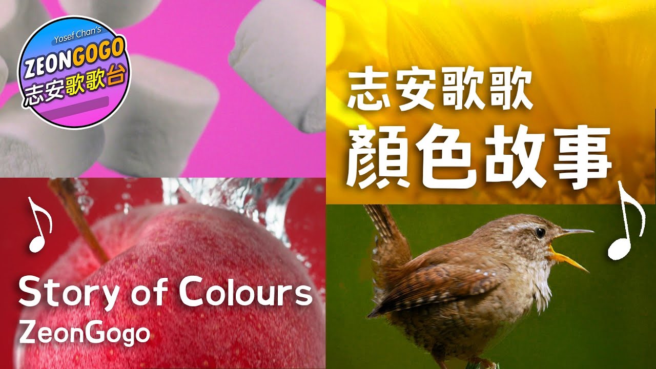 YouTube video thumbnail