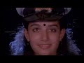 Vandanam Malayalam Full Movie HD