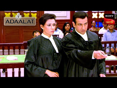 Adaalat | আদালত | Ep 398 | 4 Nov 2024 | Full Episode