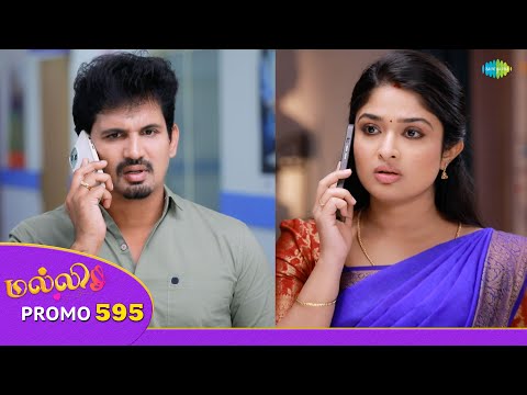 Malli Serial | Episode 595 Promo | 20th Dec 25 | Nikitha | Vijay | Saregama Dice TV Shows Tamil