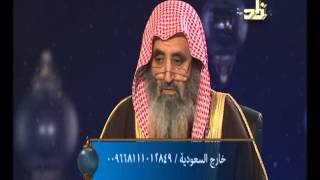 كلمة التوحيد "لا إله إلا الله"
