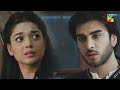 5 Mahinay Ek Mohabbat Khatam Doosri Shoru Sanamjung Imranabbas Sarahkhan Alvida