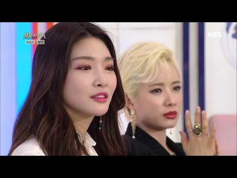 불후의명곡 Immortal Songs 2 - 문희준, 폴킴에 ˝느낌이 돌김˝.20180210