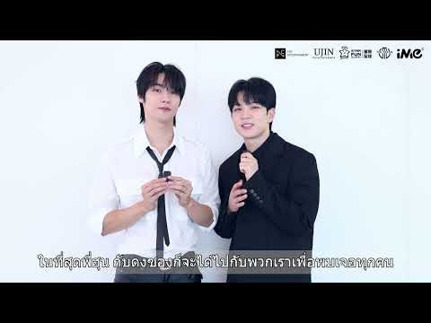 คลิกเพื่อดูคลิปวิดีโอ