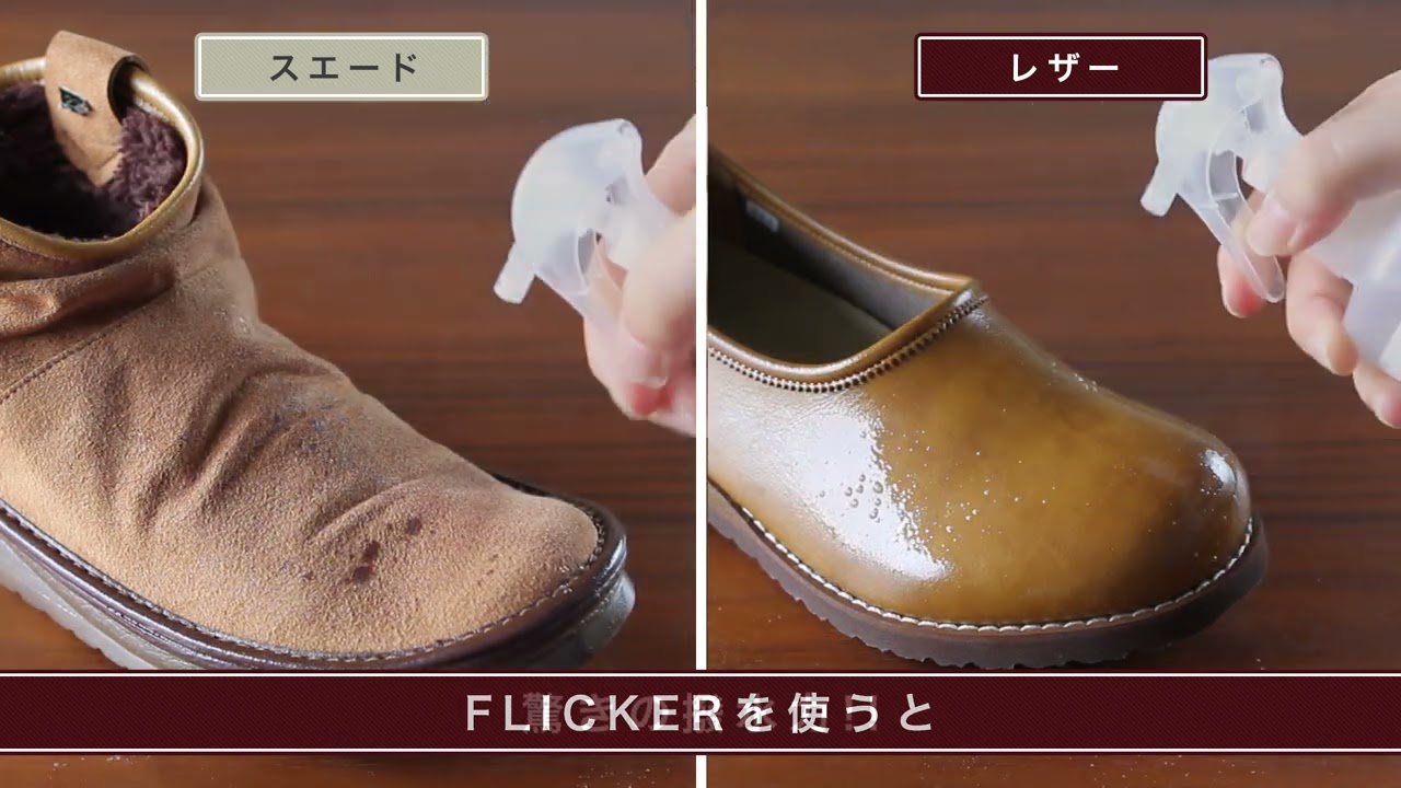 ライトプラン 制作事例