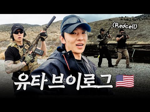 Dex's Roots: A Shooting Trip to Utah, USA (Part 1) (Sub)