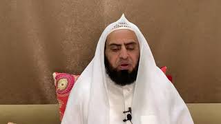 صورة شرح كتاب التوحيد || الدرس الحادي عشر || د. سامي الواكد .