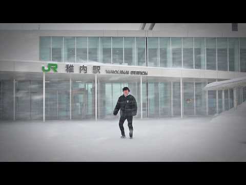 【緊急】日本最北端の稚内に閉じ込められました...