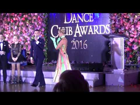 Москва, GallaDance, Dance Club Awards 2016  - ЧМ-профессионалы и Все Преподаватели GallaDance