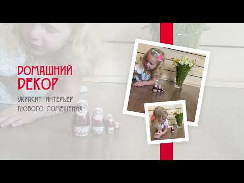 Миниатюра изображения товара Матрешка сувенирная Брестская Фабрика Сувениров Калинковичская в белорусской традиционной одежде / 5203