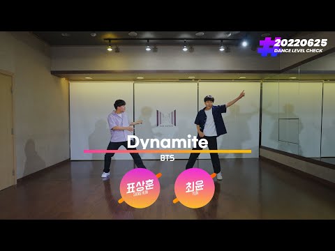 BTS -  Dynamite / HAKENTER 220625 Monthly Dance Level Check / 상훈 윤
