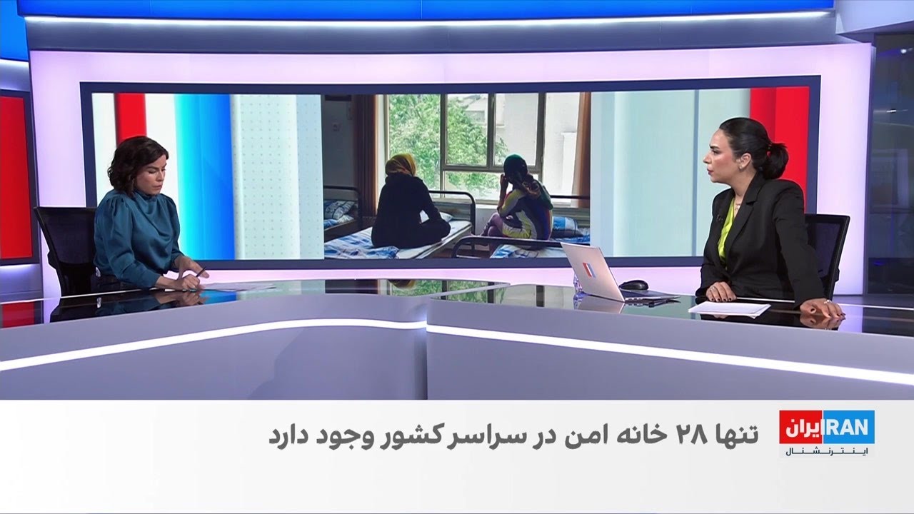 افزایش قتل زنان در پی خشونت‌های خانگی در ایران