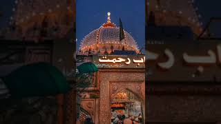 Download lagu Whatsapp status ❤️_ mujhko zukne nhi deta sahara tera mp3 Download lagu Whatsapp status ❤️_ mujhko zukne nhi deta sahara tera mp3