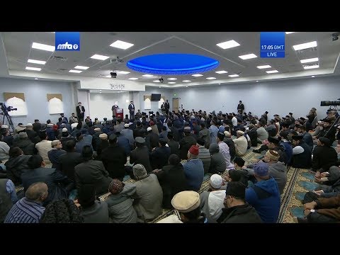 Friday Sermon 19 October 2018 (English): The Philadelphia Mosque Inauguration